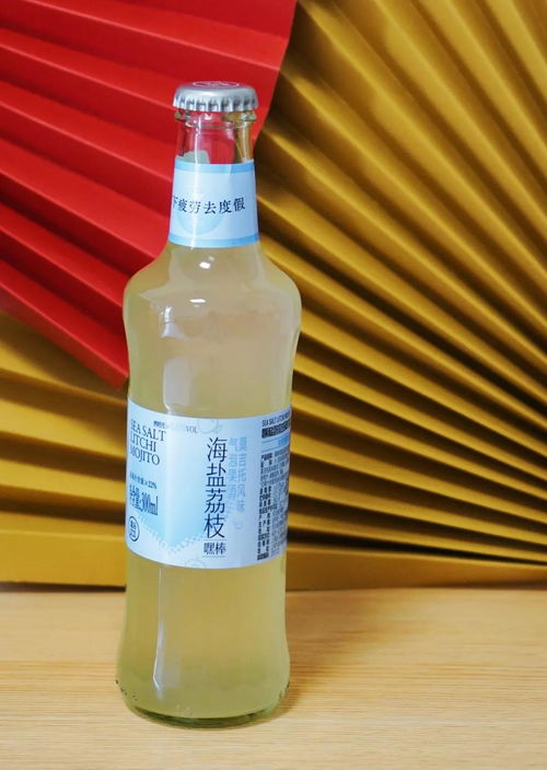 仙女的微醺 女生都爱喝的甜味烈酒推荐